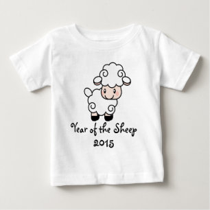 Fåråret T Shirt
