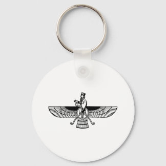 Faravahar Nyckelring