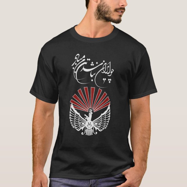 Faravahar Zoroastrianism Zarathustra Symbol philos T Shirt (Framsida)