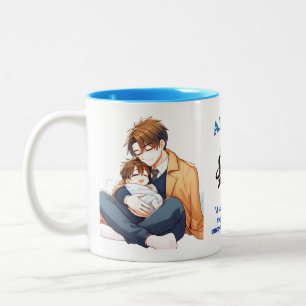 Färdiga ögonblick - Far & Child Embrace Mugg