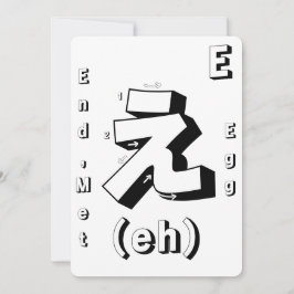 Färg Ditt eget japanska konsthandboksspel Inbjudningar