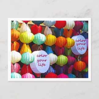 Färg Ditt livevykort Vykort