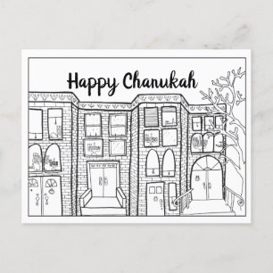 Färg-i Chanukah vykort