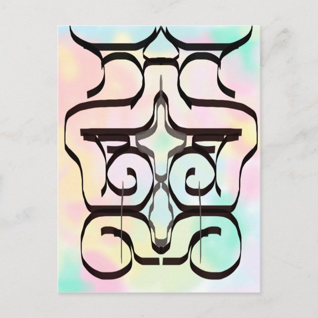 färg illustrationer vykort (Framsida)