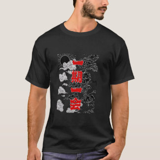Färg T Shirt
