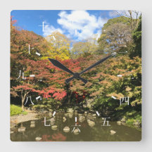 Färgad Maple Träd by Pond