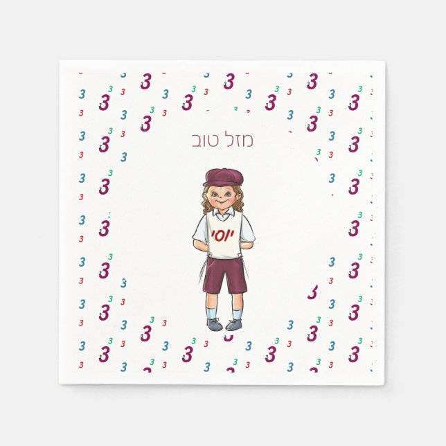 Färgämne nummer tre Upsherin boynapkin Pappersservett (Framsidan)