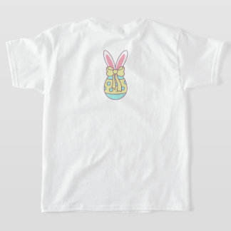 Färgämnet Glad påsk Bunny & Eggs Unisex T Shirt
