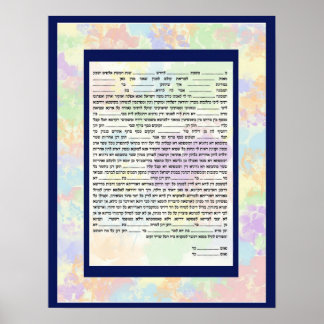 Färgat Konservativ Hebew Text Ketubah Poster
