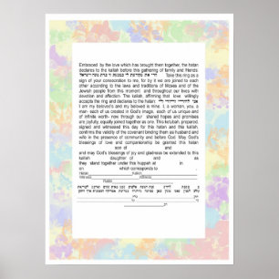Färgat Konservativ Text Ketubah Poster
