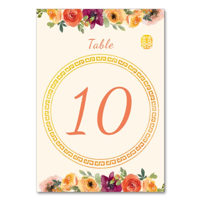 Färgbeige blommigt ram beige Chinese bröllop Bordsnummer (Framsidan)