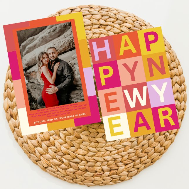 Färgbelagd Roligt Typografi Gott nytt år 2025-Tren Julkort (Skapare uppladdad)