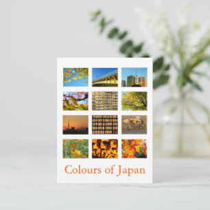 Färger i Japan (gult/orange) Vykort