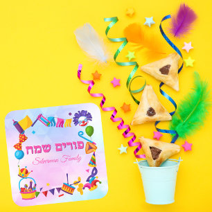 Färgfläckar för Hebrew Lycklig Purim Stickers Fyrkantigt Klistermärke