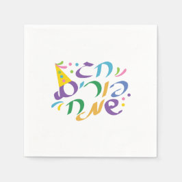 Färgfläckig hebrew Lycklig Purim Pappersservett