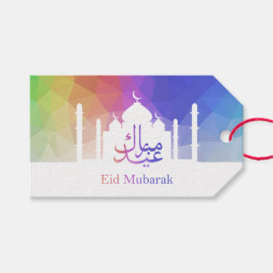 Färgfläckig regnbåge Polygonal Eid-moské - Gift-Mä Presentetikett