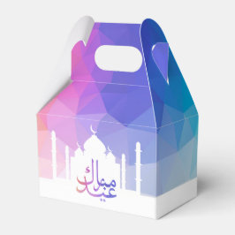 Färgfläckig regnbåge Polygonal Eid Mubarak Mosque Presentaskar