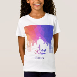 Färgfläckig regnbåge Polygonal Eid Mubarak Mosque T Shirt