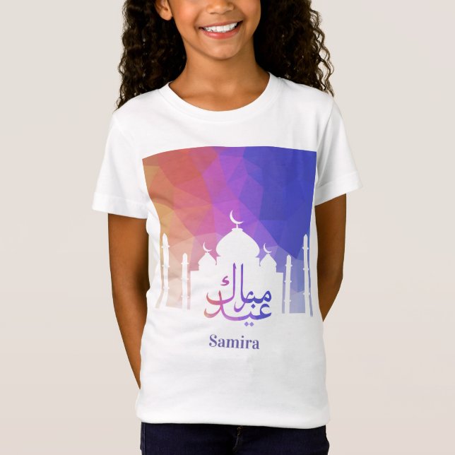 Färgfläckig regnbåge Polygonal Eid Mubarak Mosque T Shirt (Framsida)