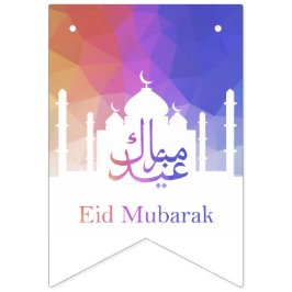 Färgfläckig regnbåge Polygonal Eid Mubarak Mosque Vimplar