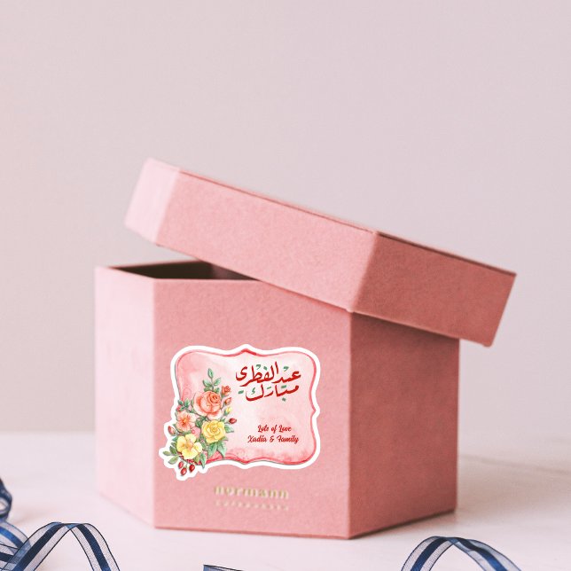 Färgfull Blommigt Eid Mubarak Klistermärken (Skapare uppladdad)