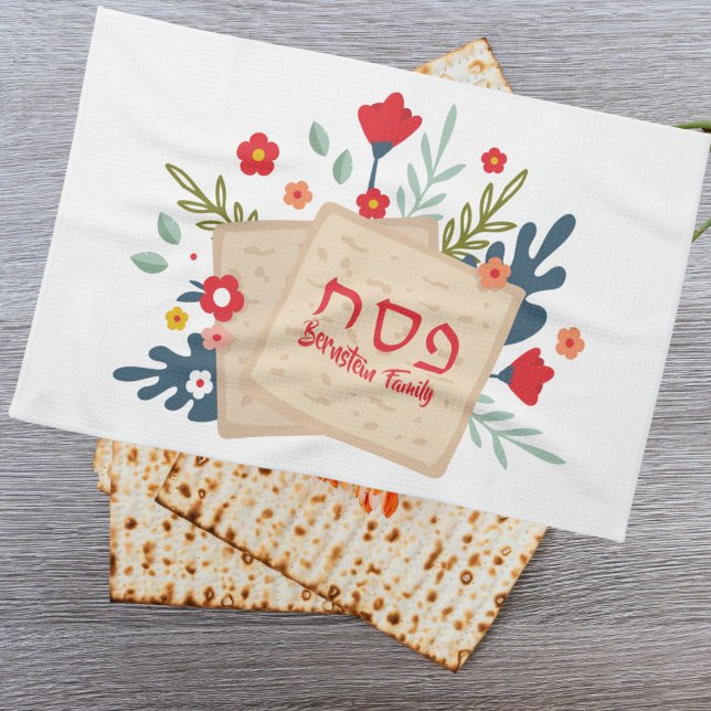Färgfull Blommigt Matzah Hebrew Pesach Passover Kökshandduk (Skapare uppladdad)