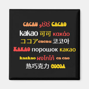 Färgfull CACAO Internationell Magnet