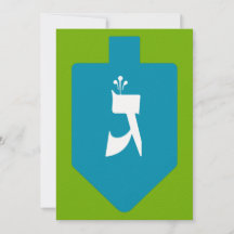 Färgfull Dreidel w. Hebrew Brev Gimmel Hanukkah
