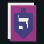 Färgfull Dreidel w. Hebrew Brev Hej Hanukkah<br><div class="desc">Indigo-blue dreidel on pulant mörk magenta bakgrund med Hebrew brev shin för firande av den judiska helgdag Hanukkah. Under Chanukahs helgdag spelar barn (och ofta vuxnor) traditionellt ett säkert- spel med en dreidel (eller sevivon i modern Hebrew). På de fyra väggarna finns Hebrew brev Nun, Gimmel, Hej och Shin, som...</div>