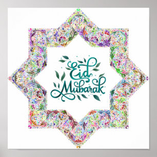 Färgfull Eid Mubarak på engelska Poster