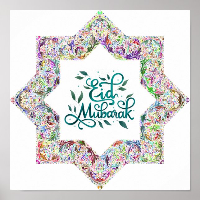 Färgfull Eid Mubarak på engelska Poster (Framsidan)