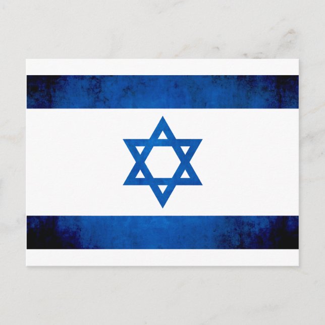 Färgfull kontrast israelisk Flagga Vykort (Framsida)
