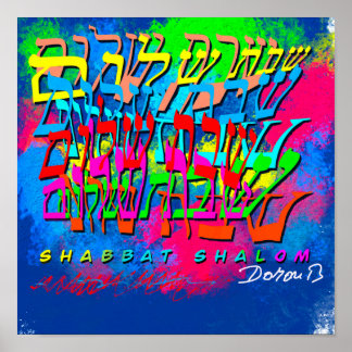 Färgfull Shabbat Shalom Poster