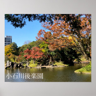 Färgfull Träd Scenery på japanska Garden Poster