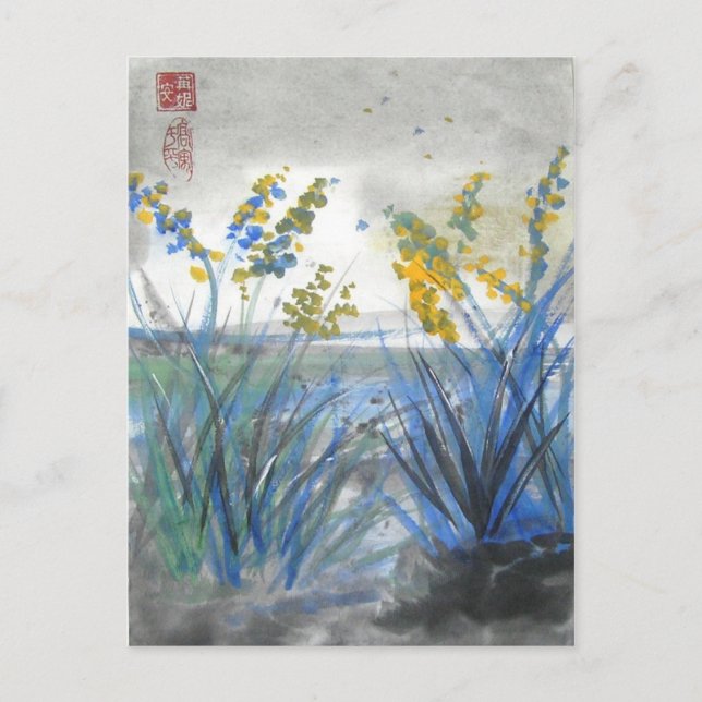 Färgfyllt Alien Flowers Art-vykort Vykort (Framsida)