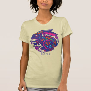 Färggladt kinesiskt år för kaninen t shirt