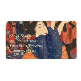 Färgkläder av japansk luft, blekmedel fraktsedel