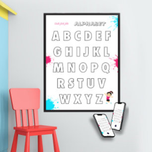 Färglägg dina egna ABC-barn Poster