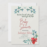 färglös islamisk babydusch-arabisk