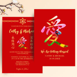 Färglös kalligrafi kärlek modern chinese bröllop inbjudningar