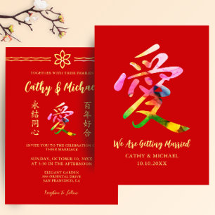Färglös kalligrafi kärlek modern chinese bröllop inbjudningar