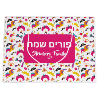 Färglös Rosa Clown Grogger Purim Mishloach Manot