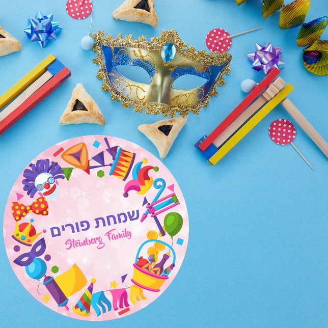 Färglös Rosa Hebrew Simchat Purim Kids Runt Klistermärke (Skapare uppladdad)