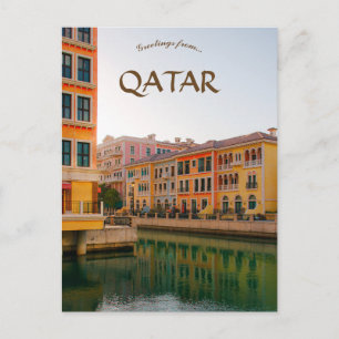 Färglöst Byggnad i Doha Qatar Vykort