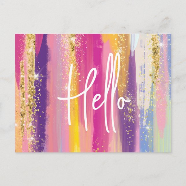 Färglöst regnbåge Rand med Faux Guld Glitter Helg Vykort (Framsida)