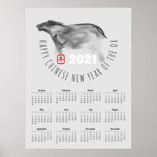 Färgning av OX Kinesisk nyårskalender 2021 P Poster
