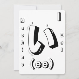 Färgning av spelaktivitet Sida Flashcards Läs Japa Inbjudningar