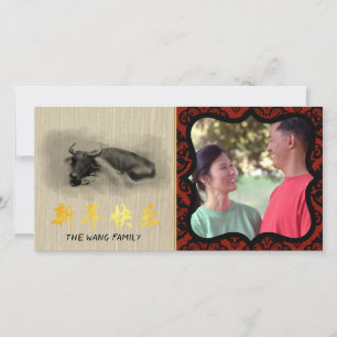 Färgning av Vatten Buffalo Ox nyårsfotofoto ram HC Tack Kort