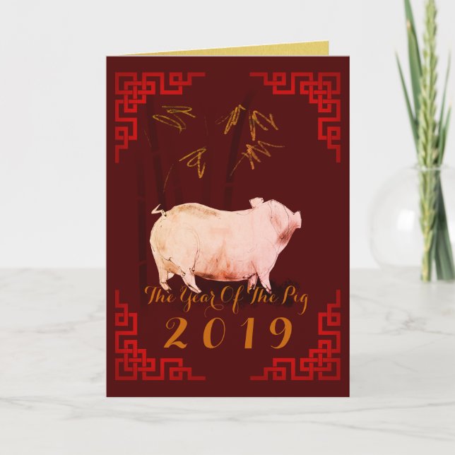 Färgning Bamboo Gris kinesiska nyårsdagen VGC Helgkort (Framsida)