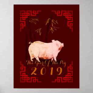 Färgning Bamboo Kinesiska Ram Gris År 2019 Poster